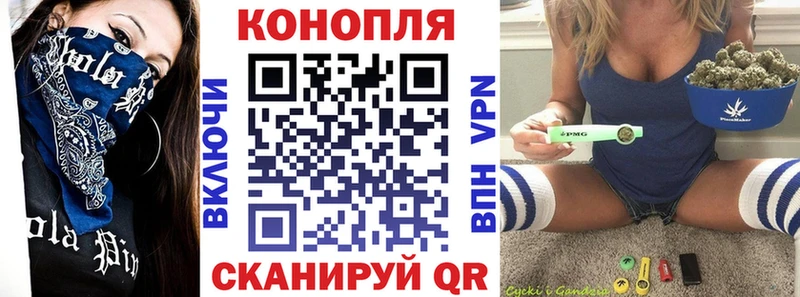 Какие есть наркотики Гусь-Хрустальный ГАШИШ  Меф 