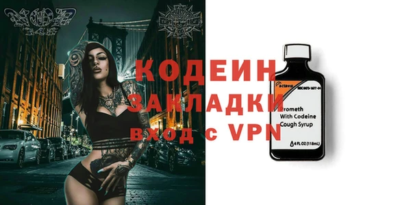 дживик Алзамай