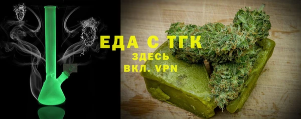 гидра Алексин