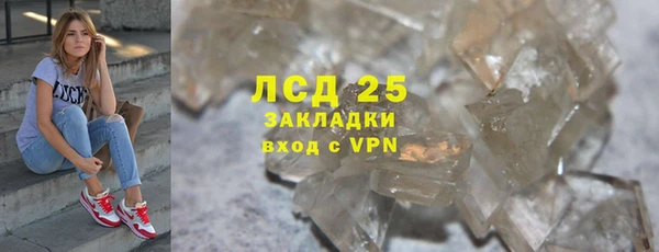 не бодяженный Абинск