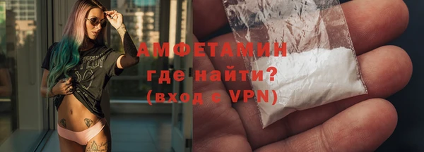 дживик Алзамай
