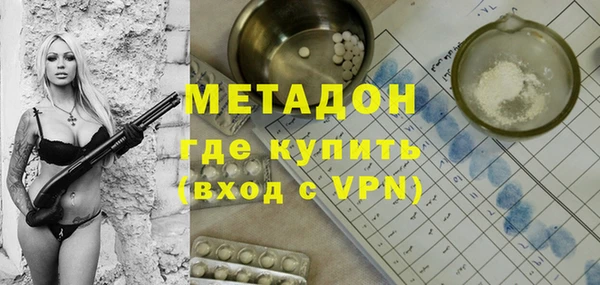 гидра Алексин