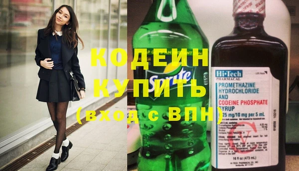 дживик Алзамай