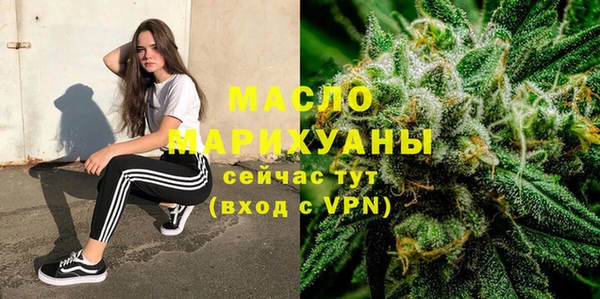 ПСИЛОЦИБИНОВЫЕ ГРИБЫ Абдулино