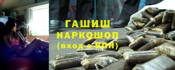 дживик Алзамай