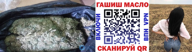 Дистиллят ТГК вейп  Гусь-Хрустальный 